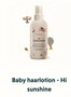 The gift label   baby hair lotion
